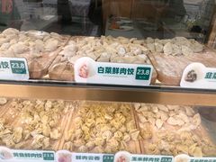 -袁记云饺(友谊路店)