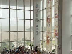 -朵云书院(滴水湖店)