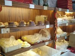 -祥禾饽饽铺·中式糕点(天津河东美福园店)