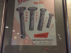 -舊街坊茶楼(市二宫店)