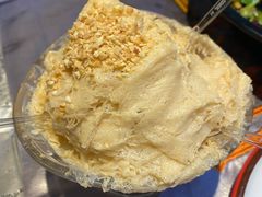 花生绵绵冰-红辣椒·川菜·火锅(张杨路店)