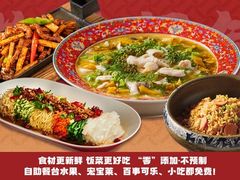 -孙家外婆•长春地标美食新名片(吾悦广场店)