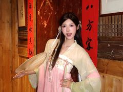 -田园印象·成都土菜院子(华阳店)