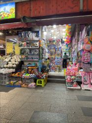 -一德国际玩具文具精品广场(一德路地铁站店)