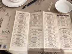 菜单-香云轩·顺德菜(香云纱园林酒店店)