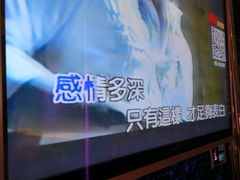 -麦度量贩式KTV(中联广场店)