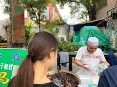 -马文章胖子甑糕(洒金桥店)