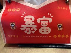 -江河里麻辣烤鱼(奉贤宝龙广场店)