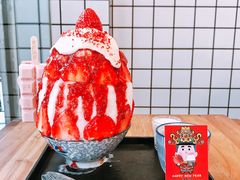 -WONDER ICE 萬得冰田(建設路总店)