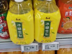 -物美超市(通州梨园店)