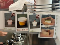 -Again Coffee Roaster(香蜜湖店)