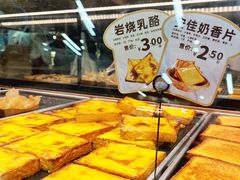 -Caidie Bakery采蝶轩(百越店)