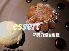 -Carbon莫卡哆·意大利复古集市餐厅(杭州大厦店)
