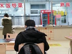 -北大学一食堂