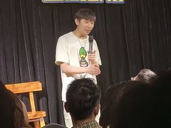 -喜剧部落脱口秀(三里屯店)