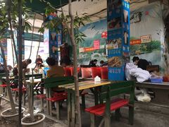 大堂-古真记钵钵鸡(老公园店)