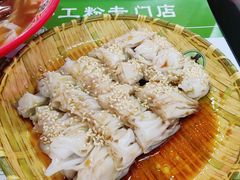 -吴一川牛腩粉(西村店)