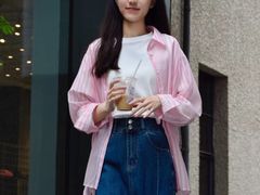 -伊势丹(现代城店)
