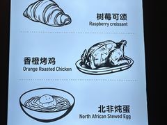 -骨茶巷