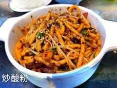 -丝恋丝娃娃(金阳国贸店)
