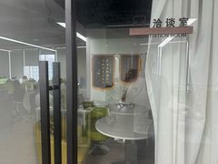 -北京京成公公务员考试考公考编培训课程