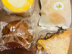 -面包与我Bread Or Me(长城汇店)