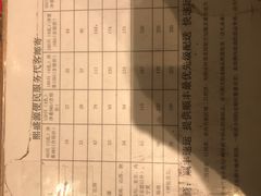 -熙盛源(凤凰街店)