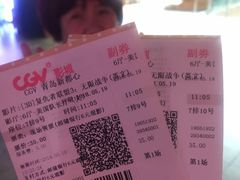-CGV影城(新都心IMAX店)