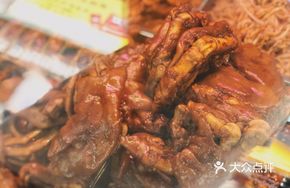 Jinxiangquan Pig Trotter