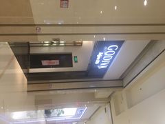 -GODIVA(印象城店)