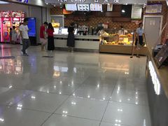 -天山海世界
