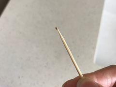 -新达口腔(华东理工大学店)