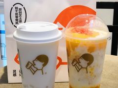 -喜茶(佛山岭南站店)