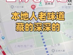 -人民广场
