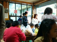 android_upload_pic-洞子口张老二凉粉(文殊院店)