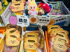 -杭州来福士中心