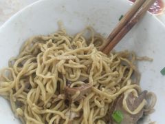 -非遗·爱西干面(小公园总店)