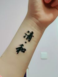 -MDZ STORE·TATTOO·耳饰