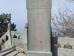 -武当山风景区