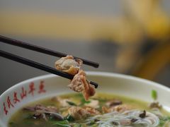 鸡汤米线-文山荷鲜居(翠湖店)
