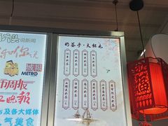 -阿姨奶茶专卖(舌涧道杭州惠民路创始店)