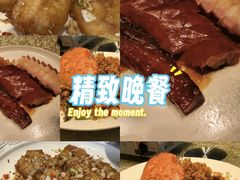 -粤珍轩.创始店.始于2001(含光门店)