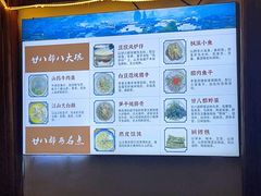 -浔里饭店