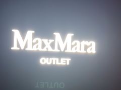 -MaxMara(燕莎奥特莱斯店)
