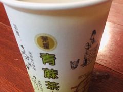 -莞翟蔴茶王(东莞记忆店)