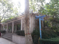 -西安外国语大学(雁塔校区)