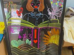 -智星少年学校·幼小衔接·精品托管