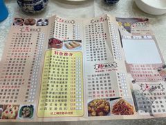 -新东城喜宴海鲜酒家(同德店)