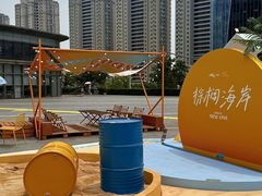 -万象汇
