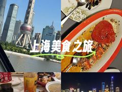 -尚9·一滴水江景中餐厅